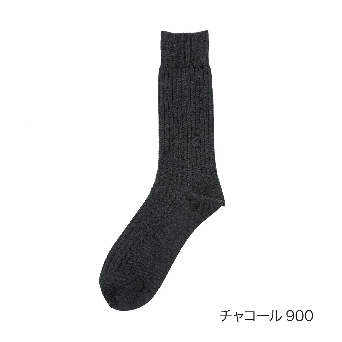 【満足】靴下消臭無地リブクルー丈DRY素材吸水速乾(33118VW)