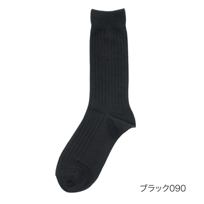 【満足】靴下消臭無地リブクルー丈DRY素材吸水速乾(33118VW)