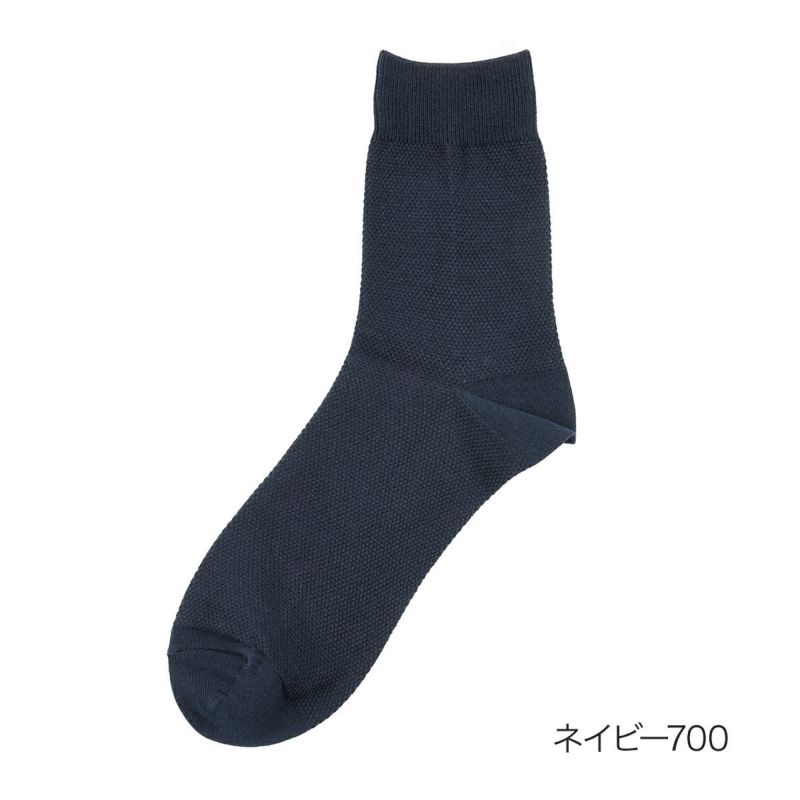 【満足】靴下爽感総鹿の子ハーフ丈抗ピル紡績(33739W)