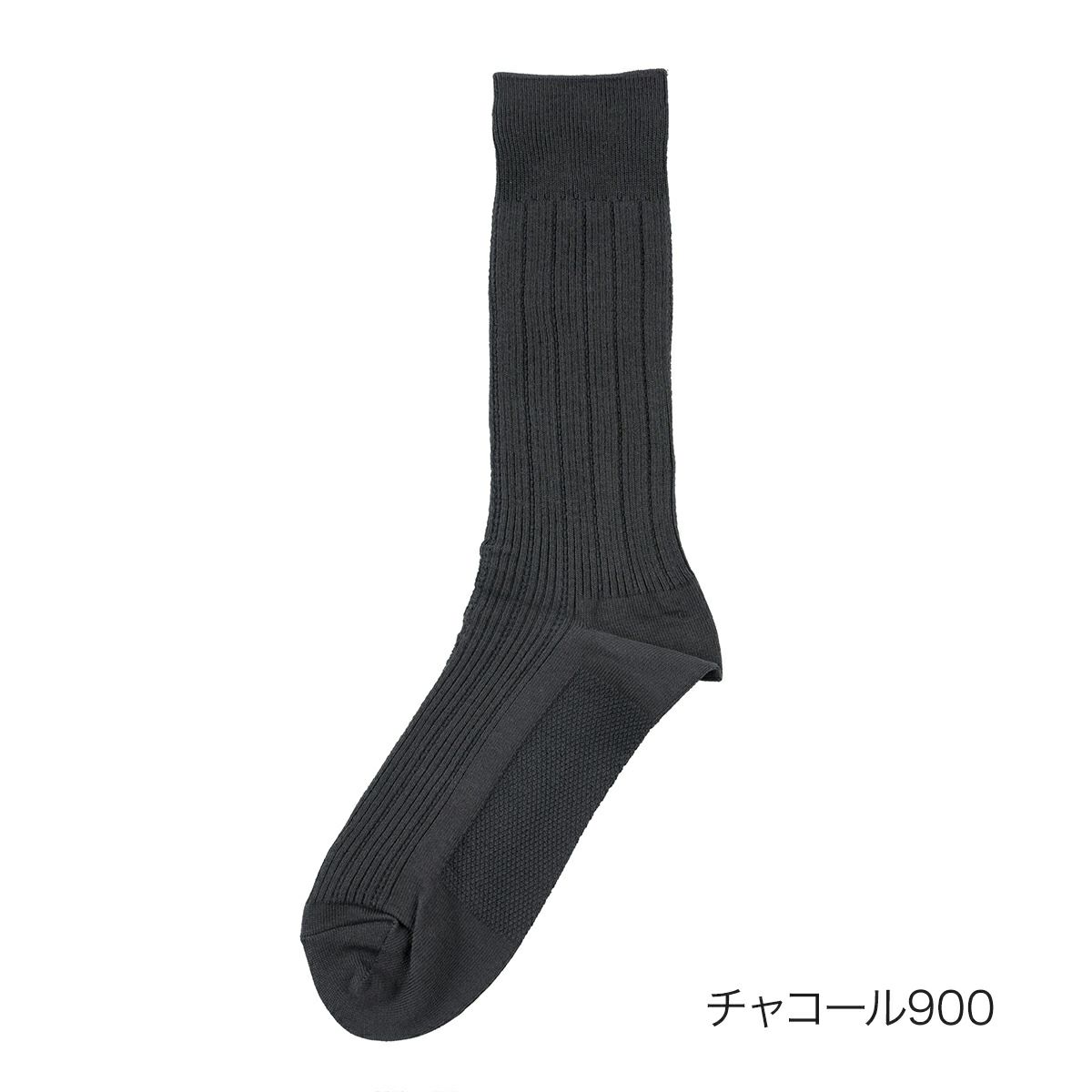 【満足】靴下爽感変形リブクルー丈抗ピル紡績(33743W)