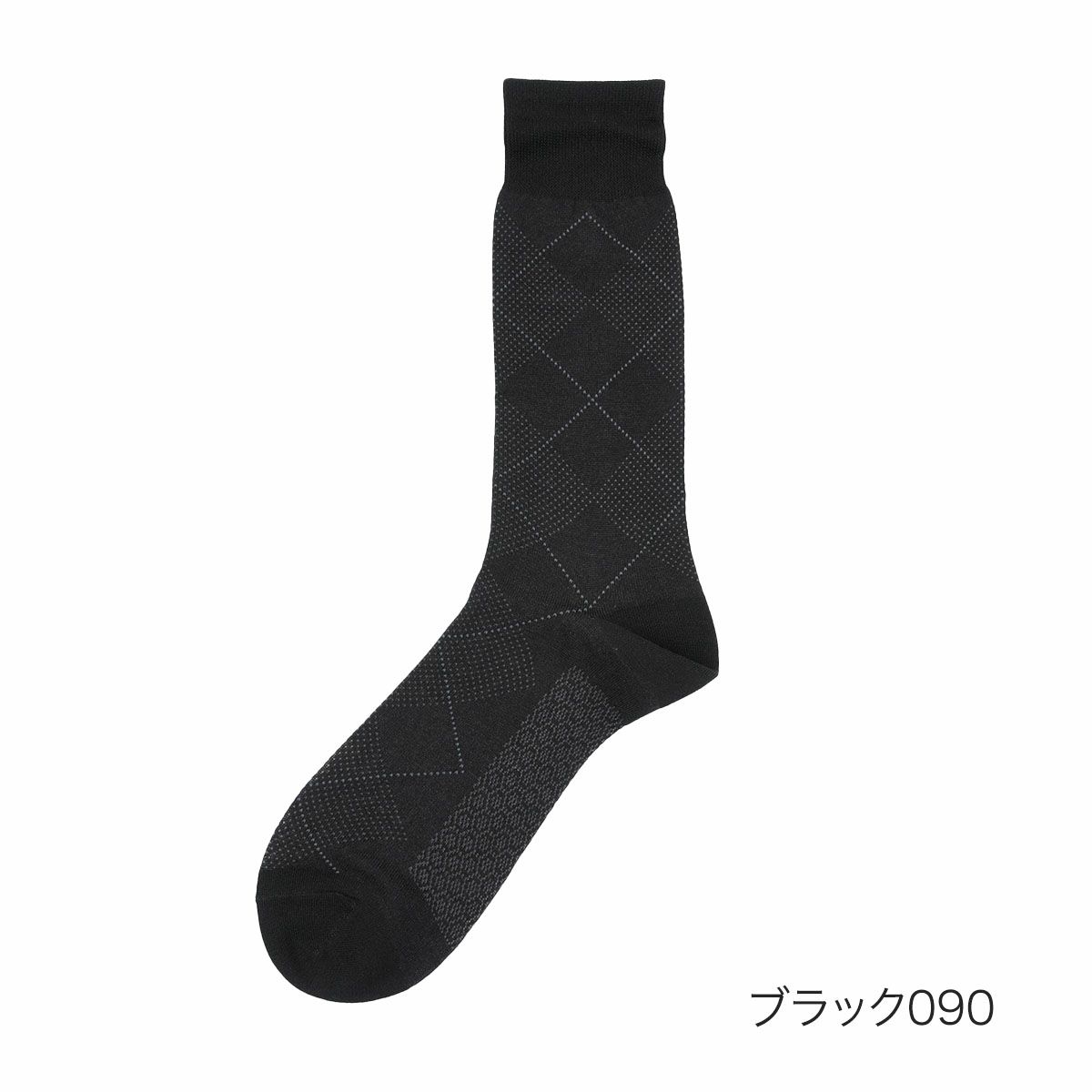 【満足】靴下冷感アーガイル柄クルー丈消臭抗菌防臭(33974W)