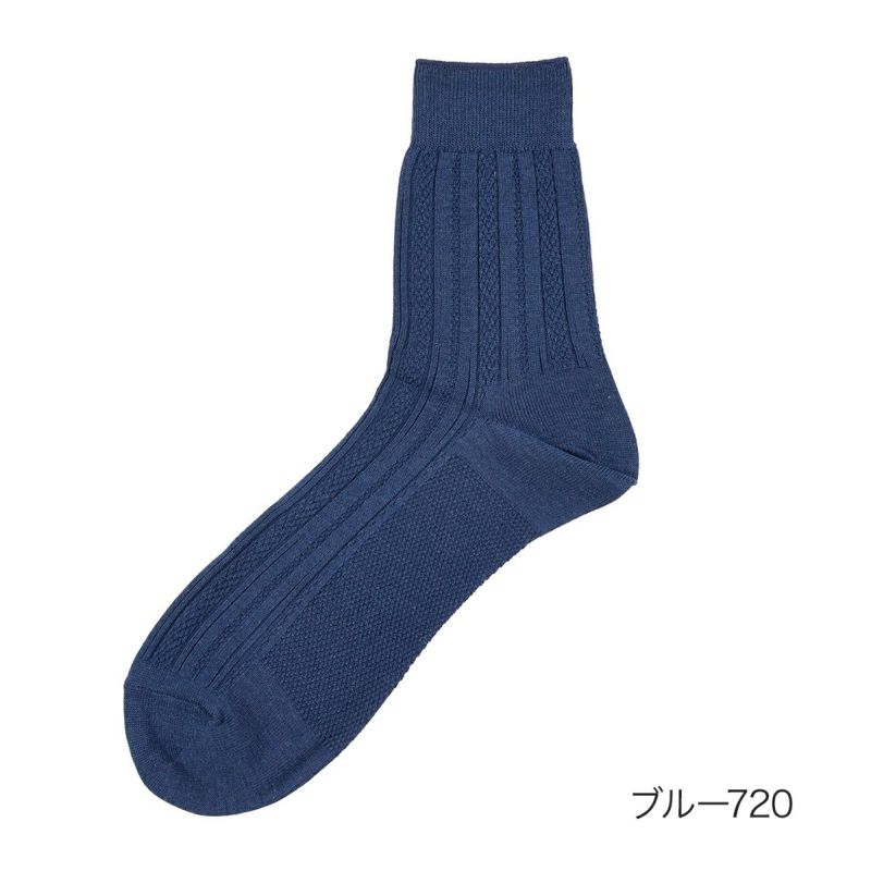 【満足】靴下冷感ヘリンボーンリンクス柄ハーフ丈消臭抗菌防臭(33976W)