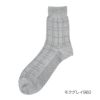 【満足】靴下冷感チェック柄ハーフ丈消臭抗菌防臭(33979W)