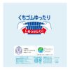 【満足】靴下冷感無地クルー丈接触冷感(33980W)