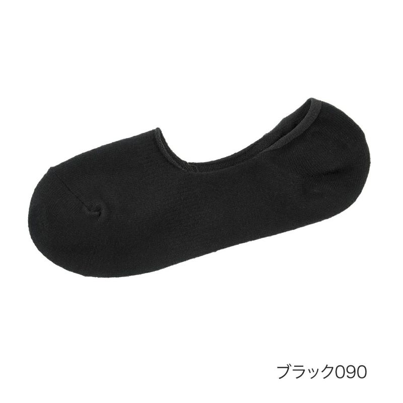 【fukuskeFUN(フクスケファン)】靴下脱げないだけじゃない無地深履きカバーつま先かかと補強(3F751WV)