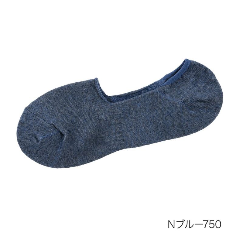 【fukuskeFUN(フクスケファン)】靴下脱げないだけじゃない無地深履きカバーつま先かかと補強(3F751WV)