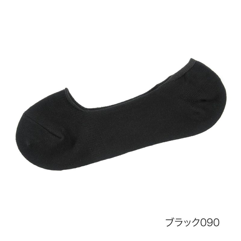 【fukuskeFUN(フクスケファン)：脱げないだけじゃない】靴下無地浅履きカバーつま先かかと補強(3F755WV)