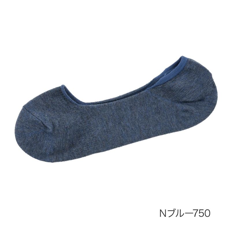 【fukuskeFUN(フクスケファン)：脱げないだけじゃない】靴下無地浅履きカバーつま先かかと補強(3F755WV)