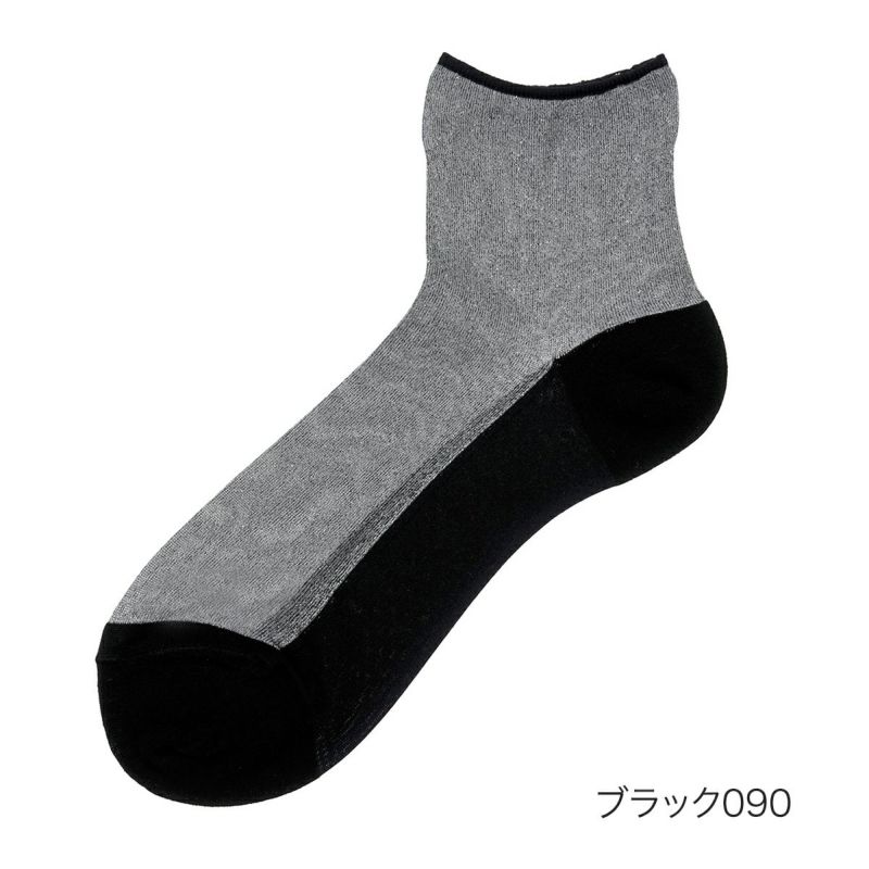 【マッキントッシュフィロソフィー】靴下シアーラメショート丈(3107-034)