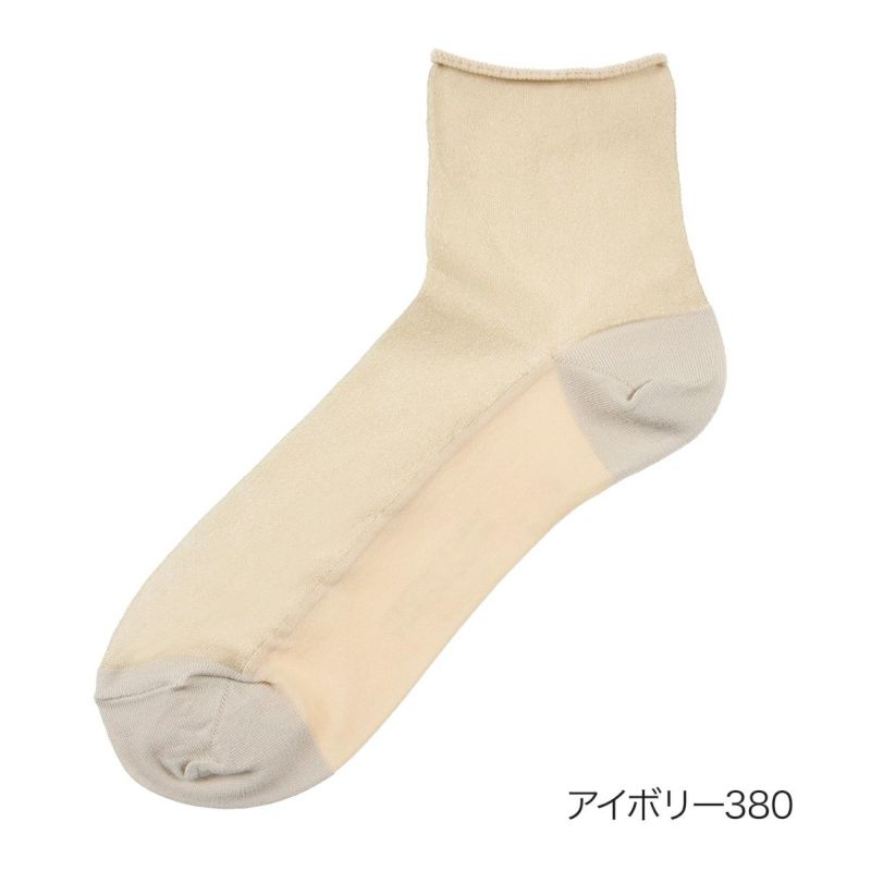 【マッキントッシュフィロソフィー】靴下シアーラメショート丈(3107-034)
