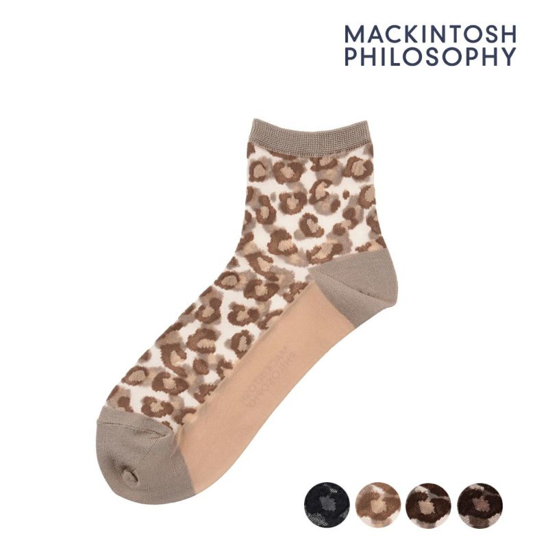 【マッキントッシュフィロソフィー】靴下シアーレオパード柄クルー丈(3107-203)