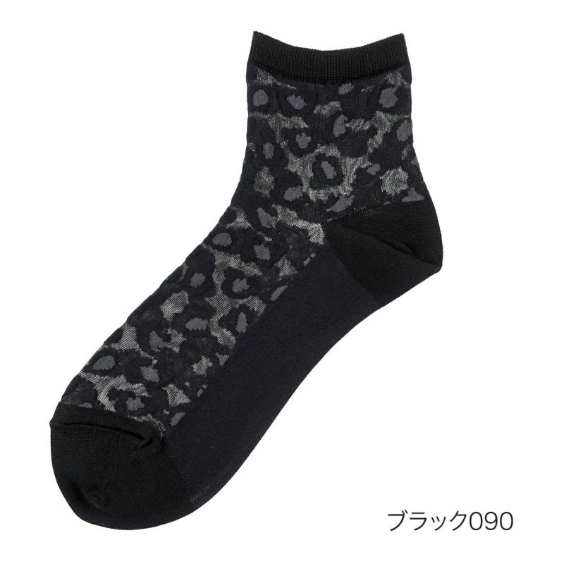 【マッキントッシュフィロソフィー】靴下シアーレオパード柄クルー丈(3107-203)