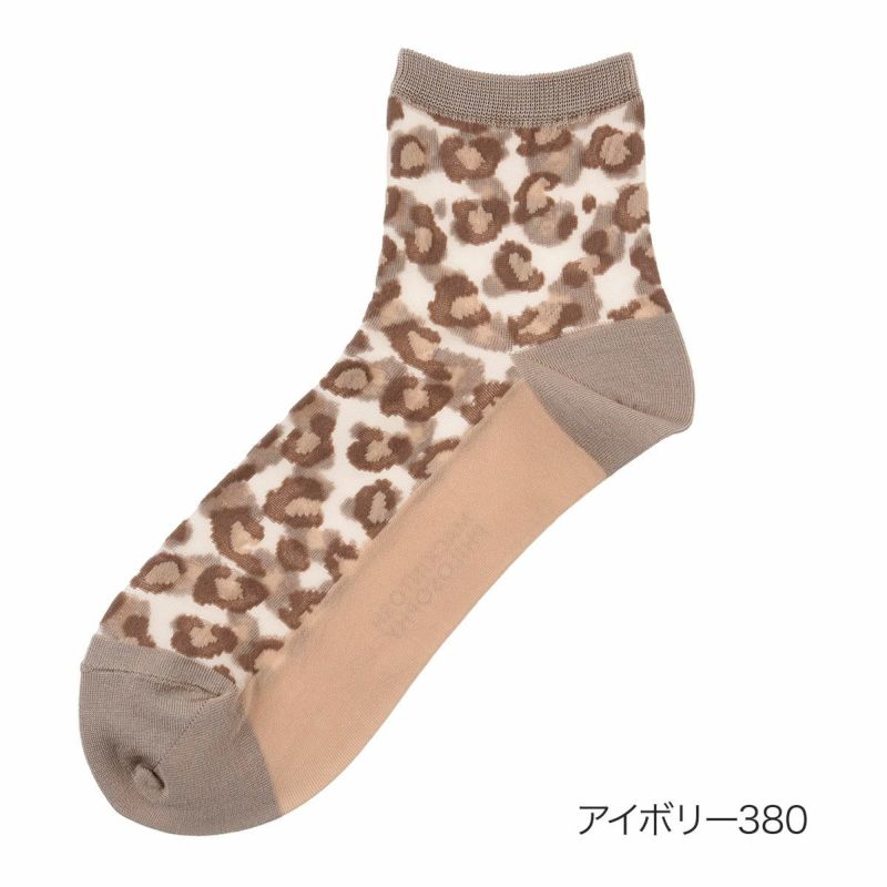 【マッキントッシュフィロソフィー】靴下シアーレオパード柄クルー丈(3107-203)