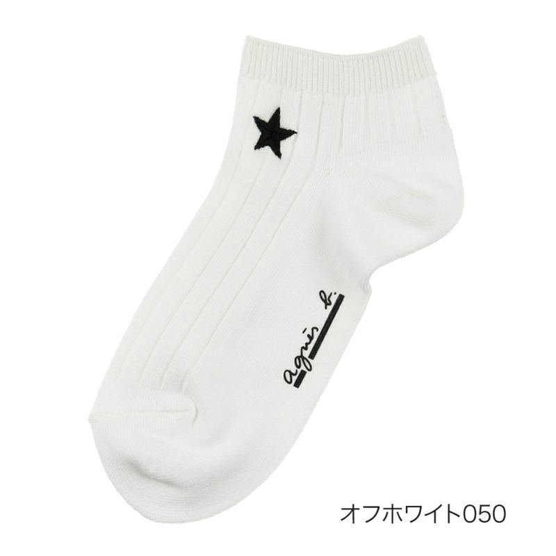 【agnesb.(アニエスベー)】靴下無地リブワンポイントスニーカー丈(3144-007)