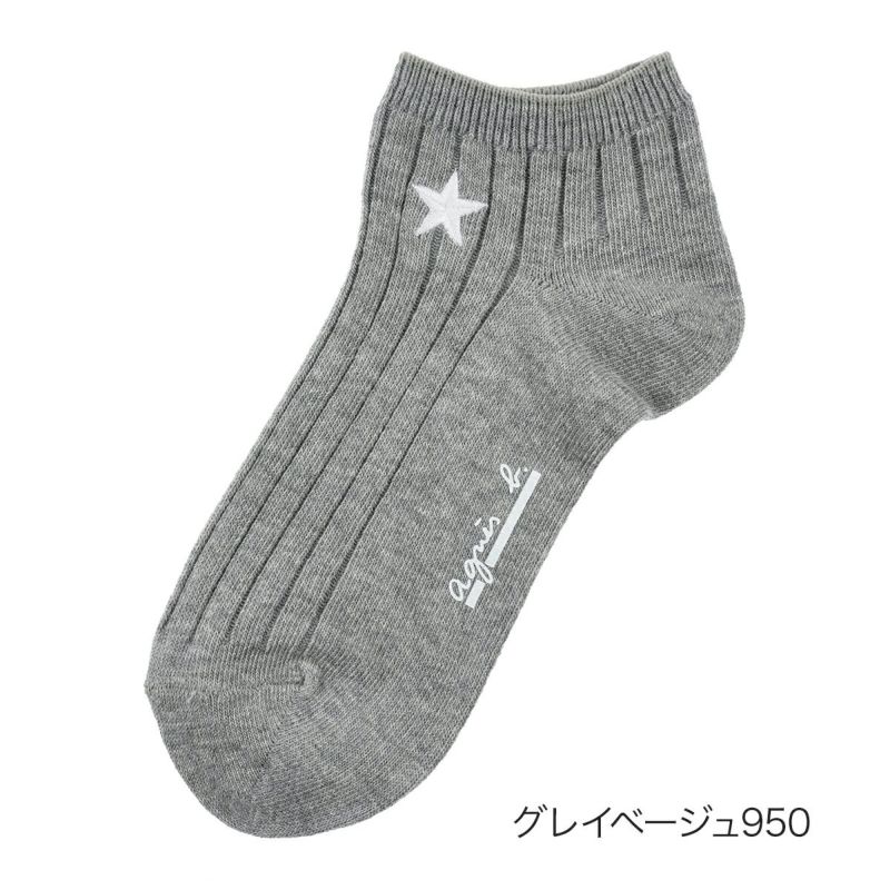 【agnesb.(アニエスベー)】靴下無地リブワンポイントスニーカー丈(3144-007)