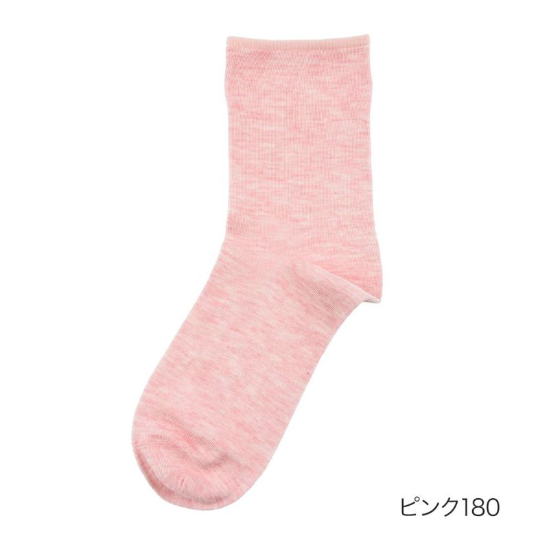 【満足】靴下冷感無地クルー丈レーヨンシルク(3145-41N)