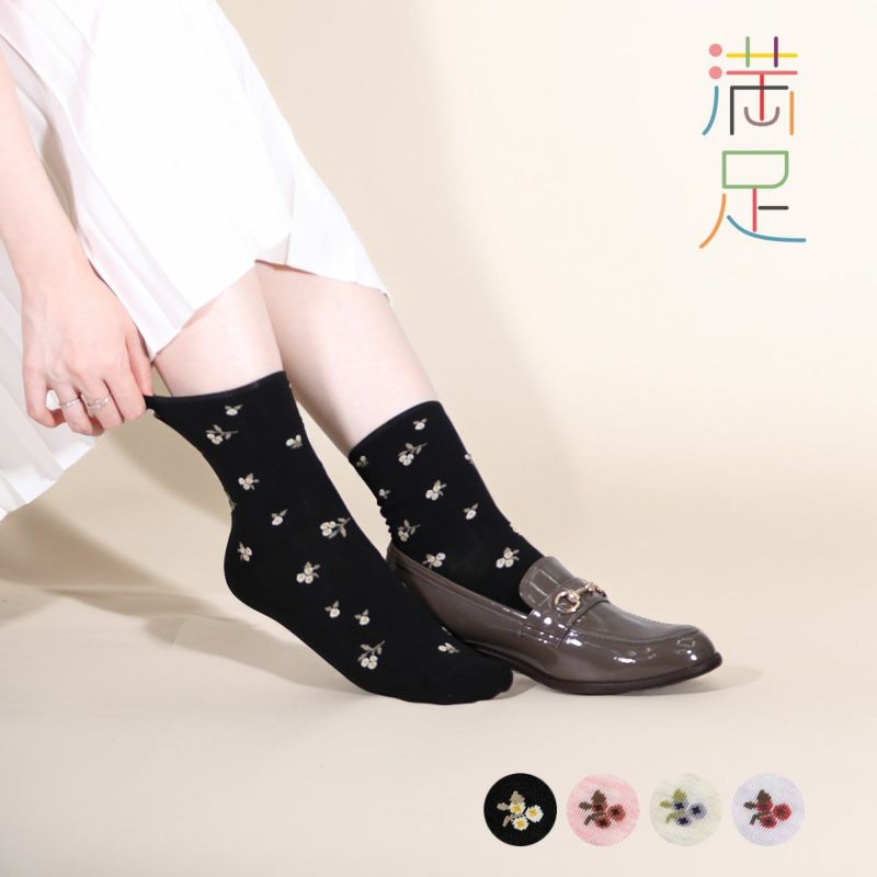 【満足：冷感】靴下花柄クルー丈レーヨンシルク(3145-42N)