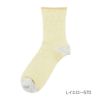 【満足：冷感】靴下ボタニカル柄クルー丈レーヨンシルク(3145-43N)