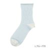 【満足：冷感】靴下ボタニカル柄クルー丈レーヨンシルク(3145-43N)