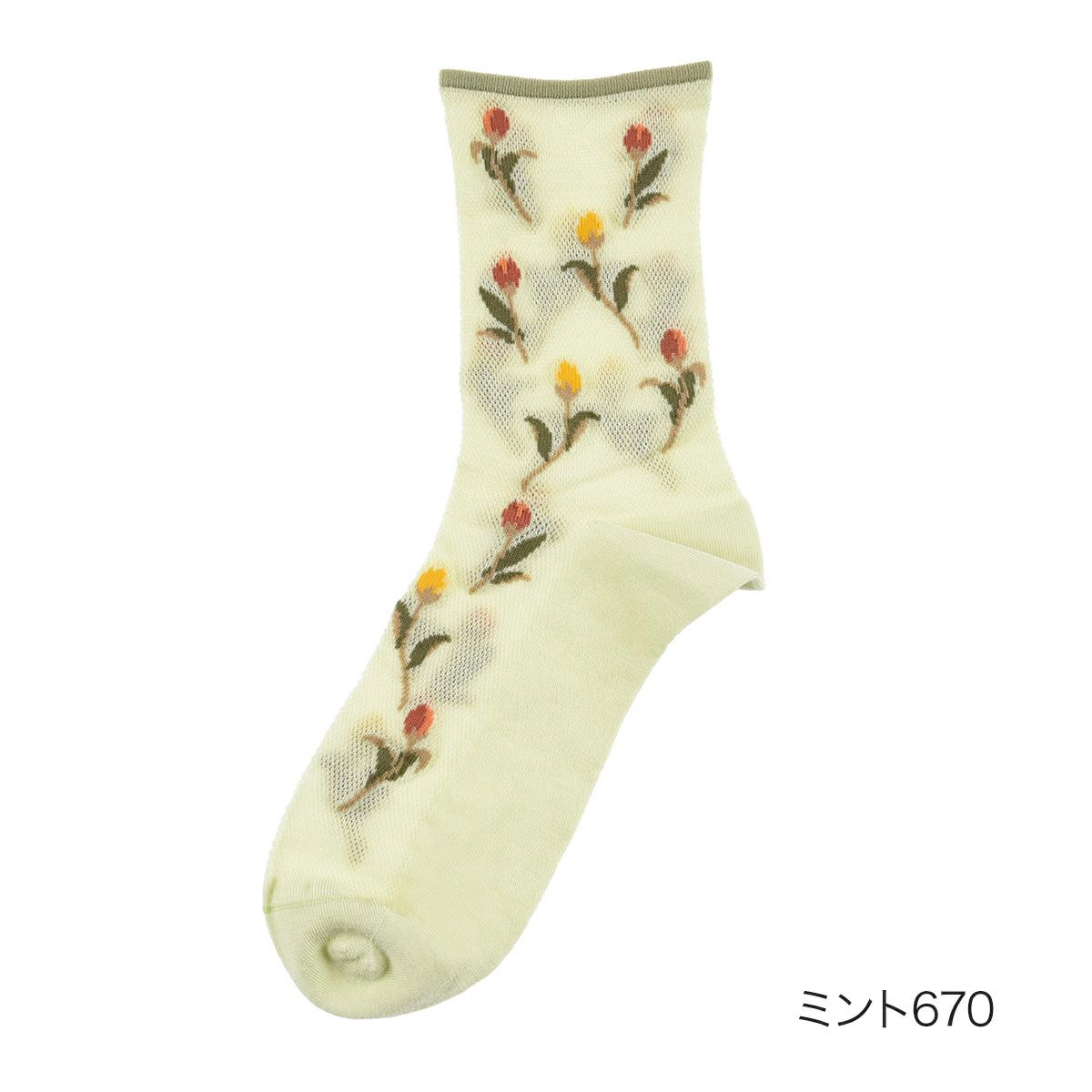 【満足】靴下冷感チューリップ柄クルー丈レーヨンシルク(3145-44N)