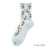 【満足】靴下冷感チューリップ柄クルー丈レーヨンシルク(3145-44N)