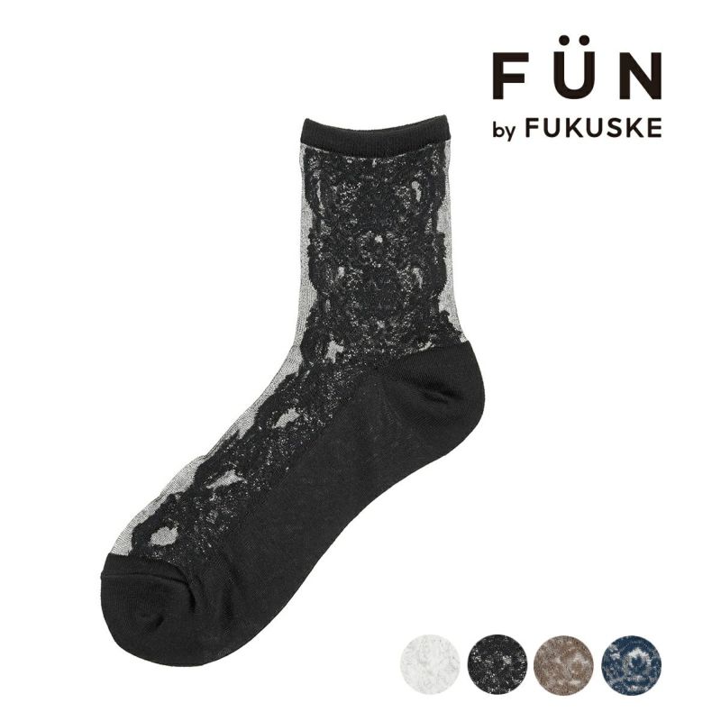 【fukuskeFUN(フクスケファン)：femieu】靴下シアーレース柄クルー丈(3162-62N)