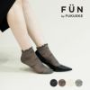 【fukuskeFUN(フクスケファン)】靴下femieuリボン柄ショート丈つま先かかと補強(3162-64N)