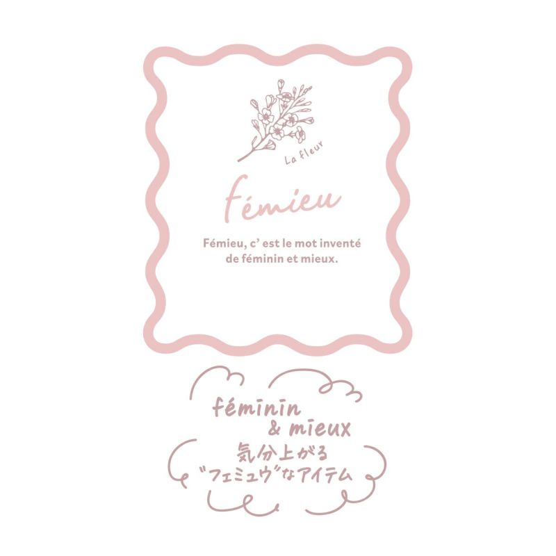 【fukuskeFUN(フクスケファン)】靴下femieuリボン柄ショート丈つま先かかと補強(3162-64N)