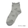 【fukuskeFUN(フクスケファン)】靴下femieuリボン柄ショート丈つま先かかと補強(3162-64N)