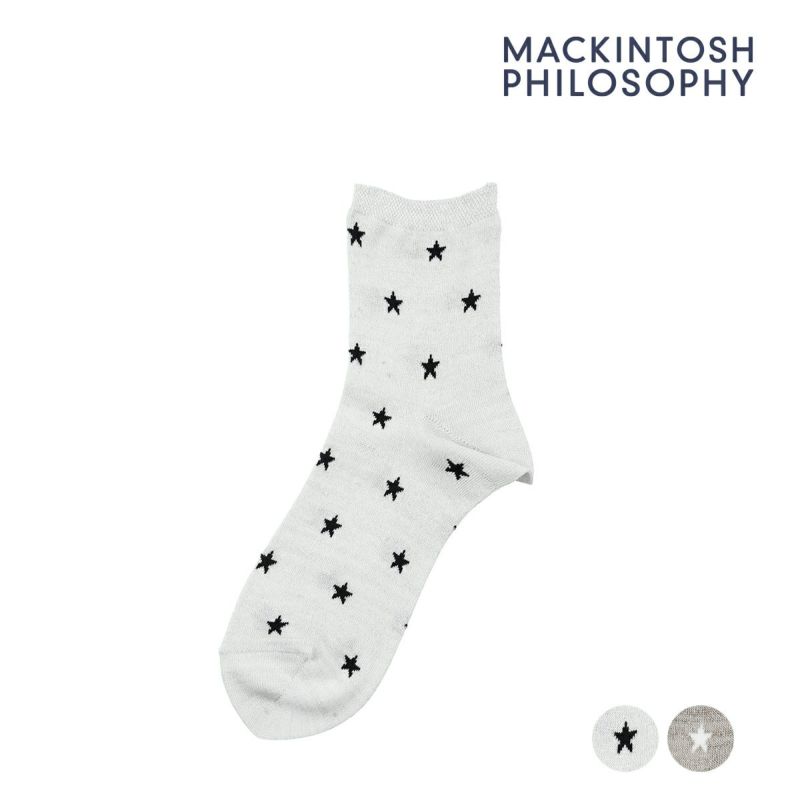 【マッキントッシュフィロソフィー】靴下星柄ショート丈(3307-828)