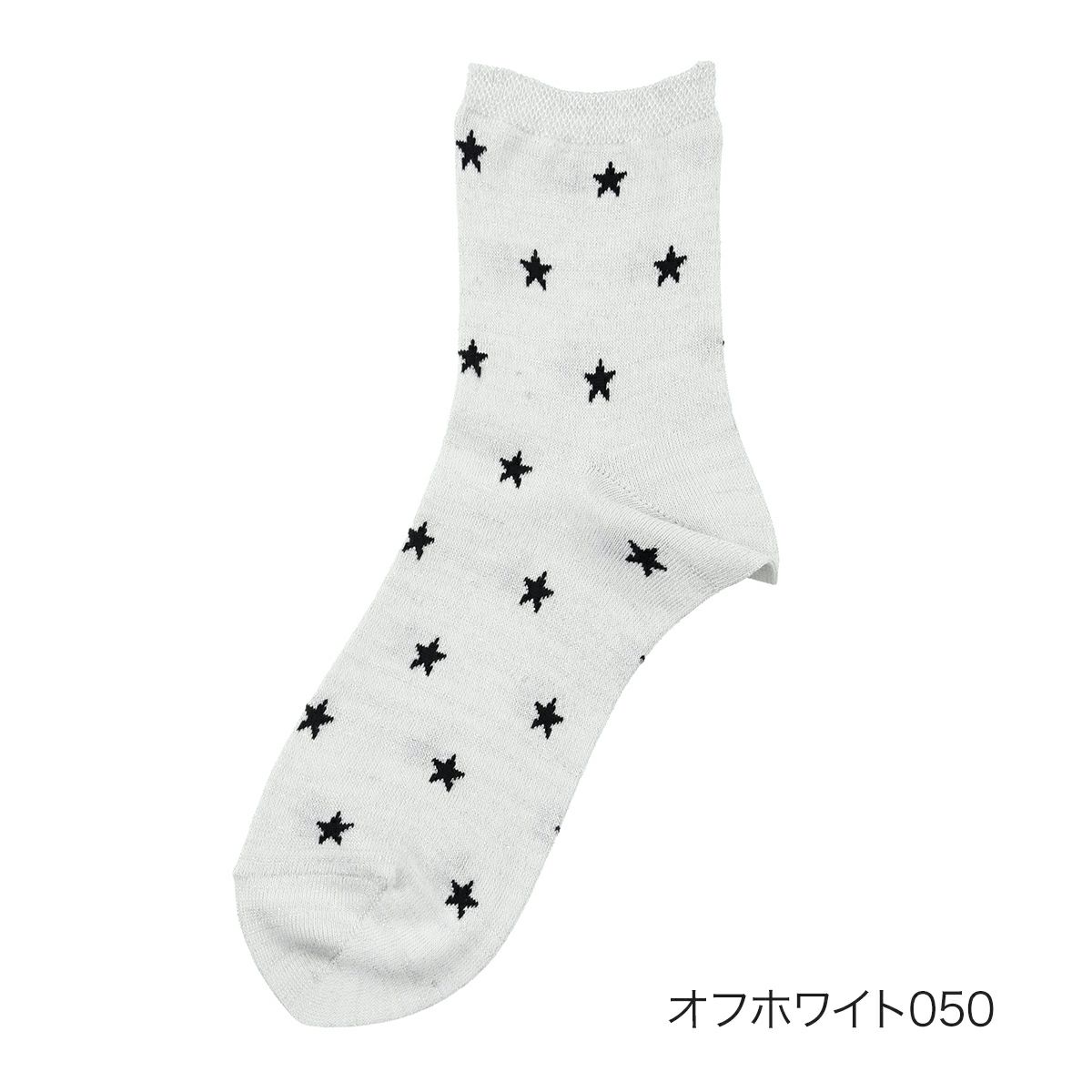 【マッキントッシュフィロソフィー】靴下星柄ショート丈(3307-828)