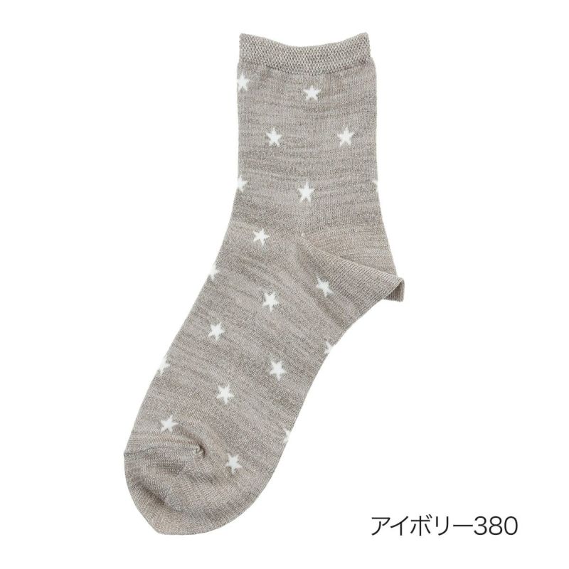 【マッキントッシュフィロソフィー】靴下星柄ショート丈(3307-828)