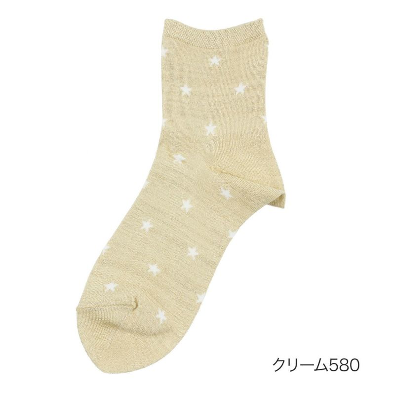 【マッキントッシュフィロソフィー】靴下星柄ショート丈(3307-828)