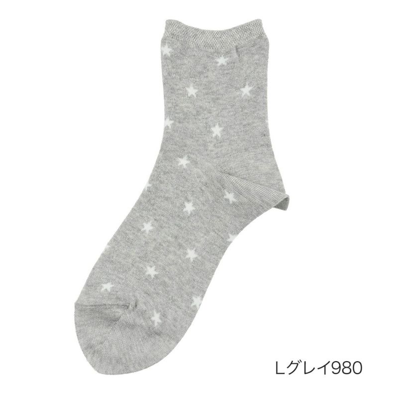 【マッキントッシュフィロソフィー】靴下星柄ショート丈(3307-828)
