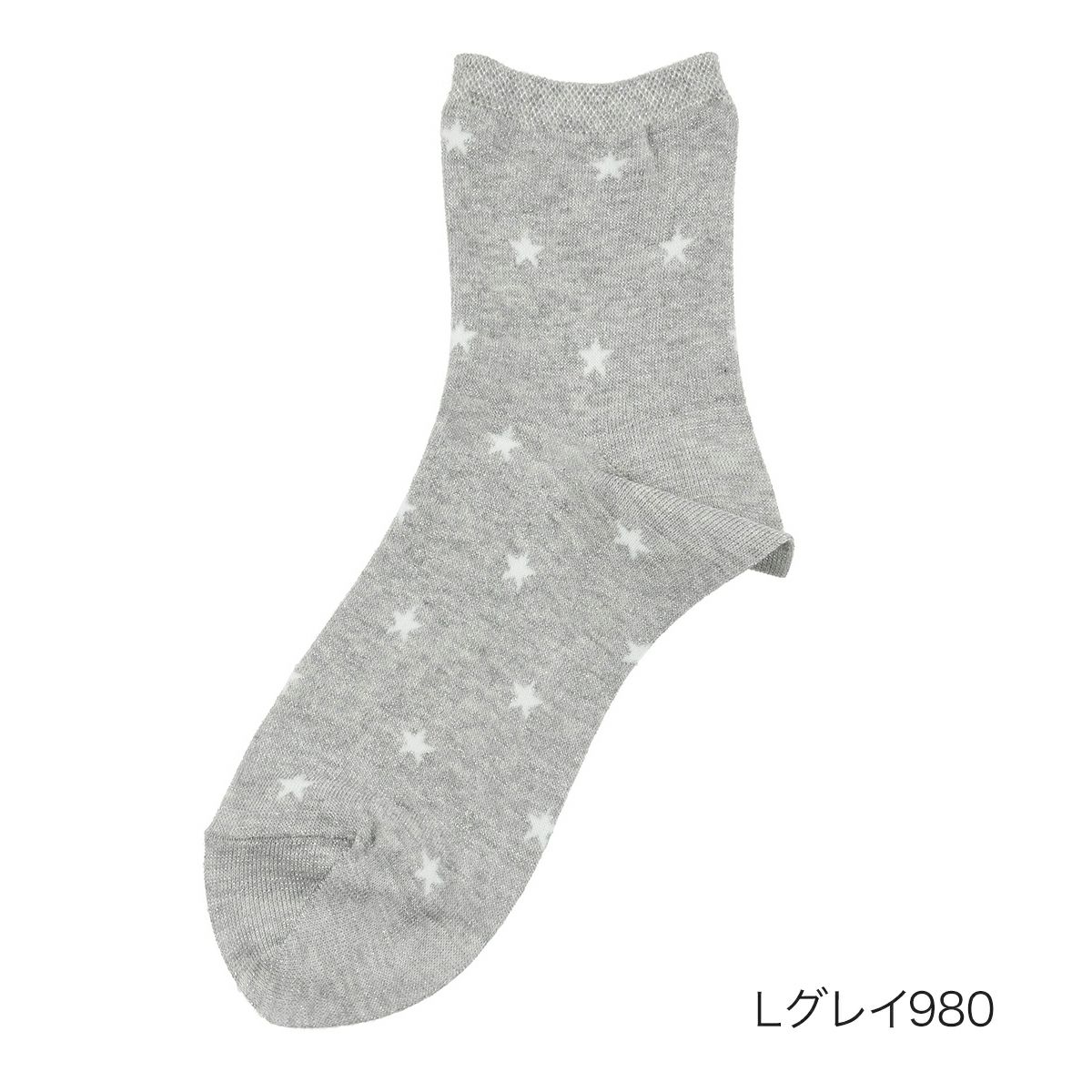 【マッキントッシュフィロソフィー】靴下星柄ショート丈(3307-828)