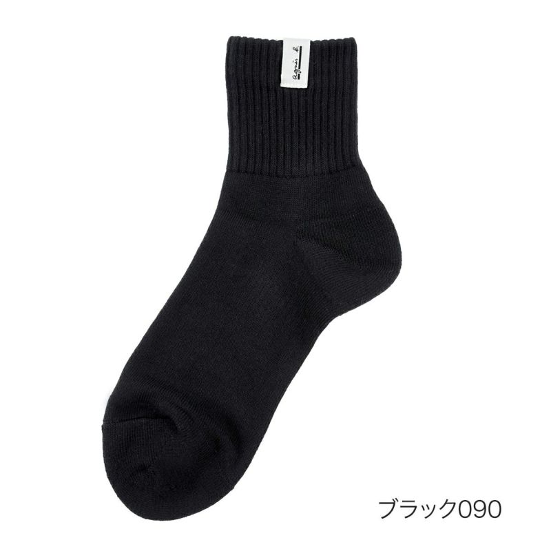 【agnesb.(アニエスベー)】靴下無地ピスネーム付きクルー丈(3344-801)