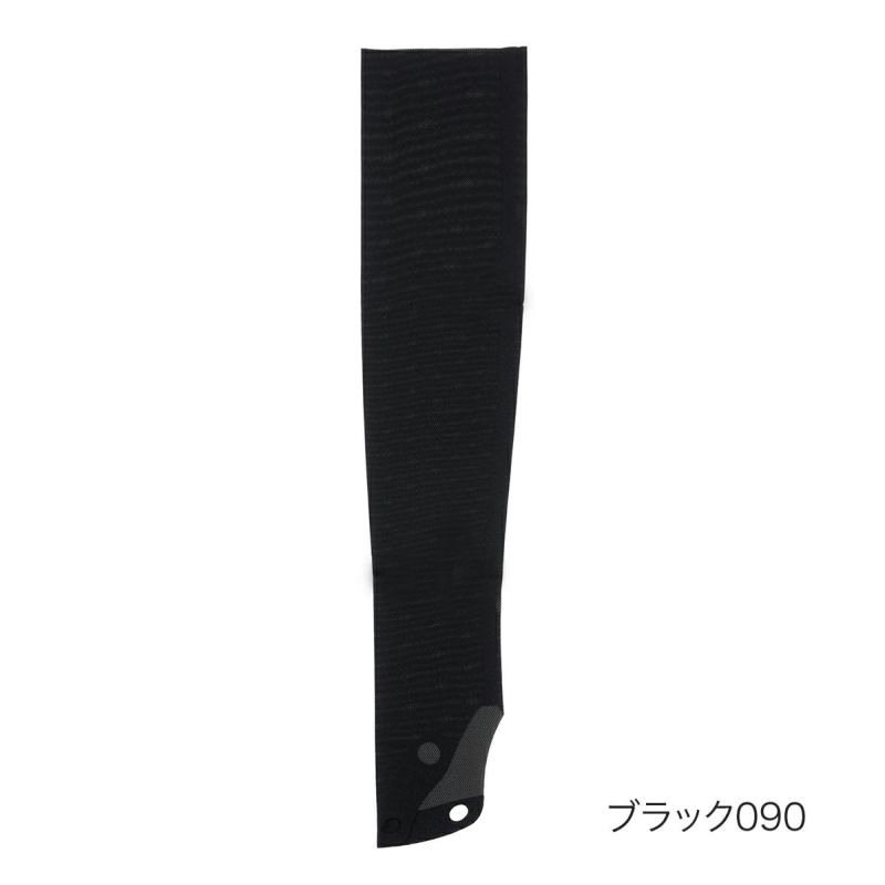 【満足美涼活】靴下無地55cm丈接触冷感(4145-81N)