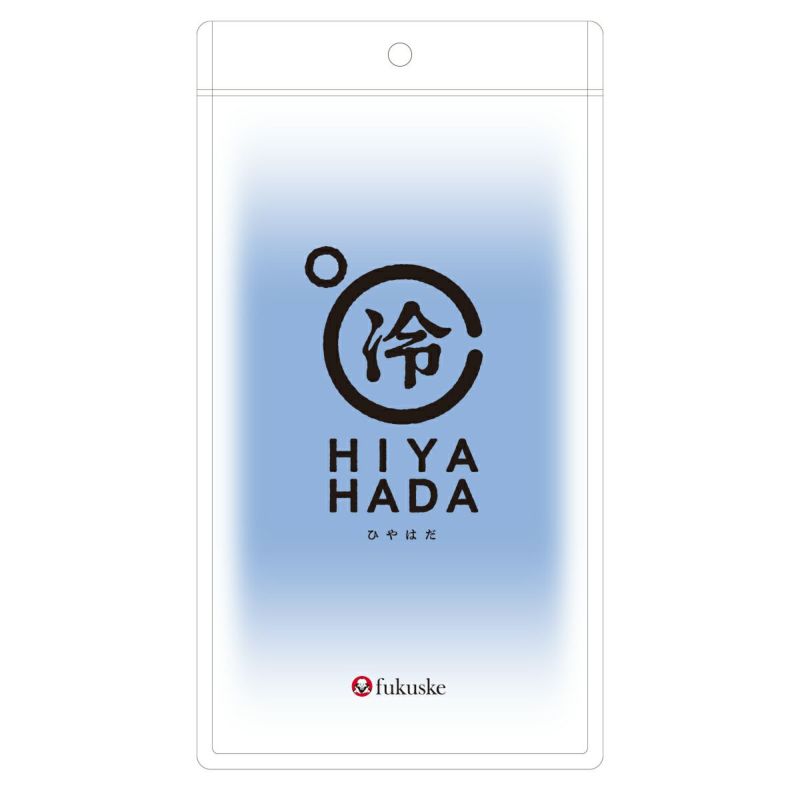 【HODOHADA(ほどはだ)：HIYAHADA】アームカバー無地ショート丈接触冷感糸(010-2031)