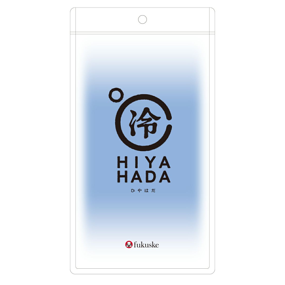 【HODOHADA(ほどはだ)：HIYAHADA】アームカバー無地ショート丈接触冷感糸(010-2031)