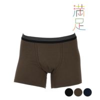 メンズ 満足 | 福助 公式通販オンラインストア メンズ 満足 | 福助 公式通販オンラインストア