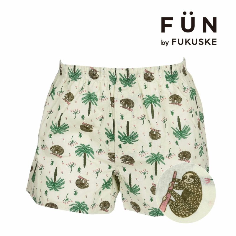 fukuske FUN(フクスケファン)】 トランクス ナマケモノ柄
