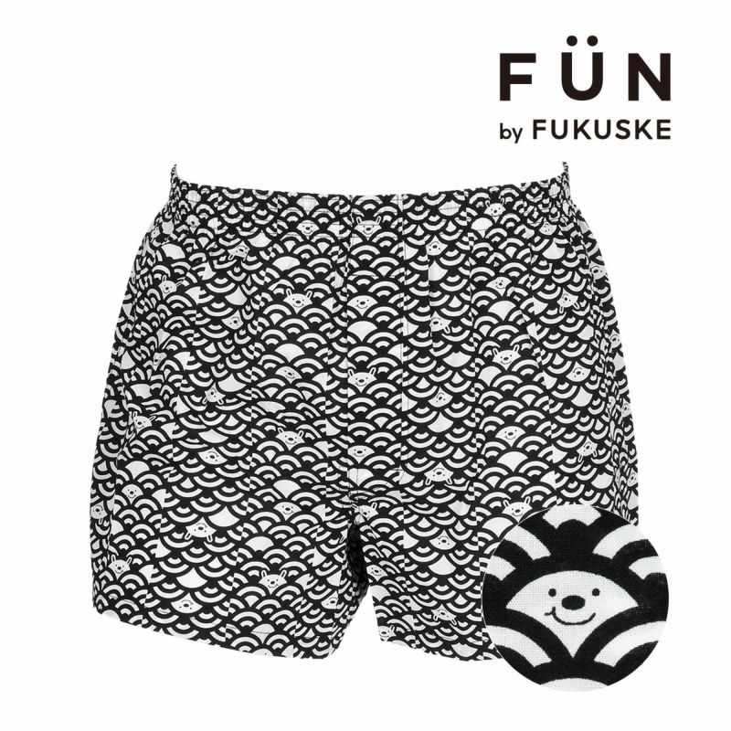 【fukuskeFUN(フクスケファン)】トランクス青海波模様アニマル柄トランクス綿100％(453P2015)