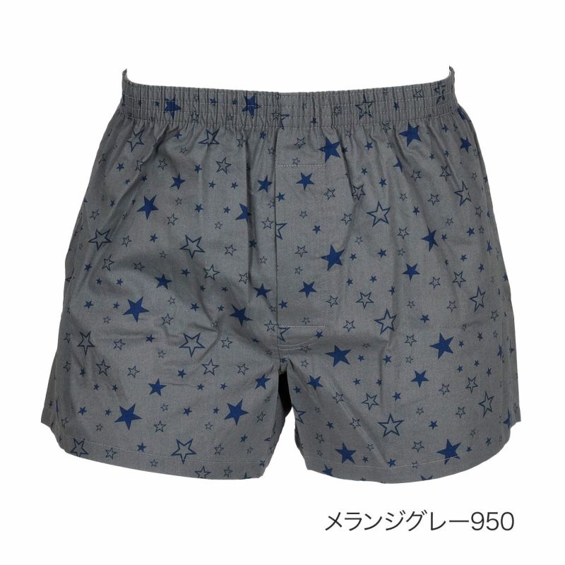 【fukuskeFUN(フクスケファン)】トランクス星柄トランクス綿100％(453P2017)
