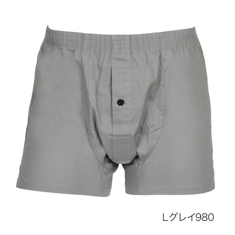 【fukuske(フクスケ)】トランクスSHITATEYAPANTS無地ストレッチトランクスボクサーシルエット(SY1-0000)