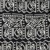 【fukuske(フクスケ)】トランクスSHITATEYAPANTS幾何学柄ストレッチトランクスボクサーシルエット立体設計(SY1-0002)