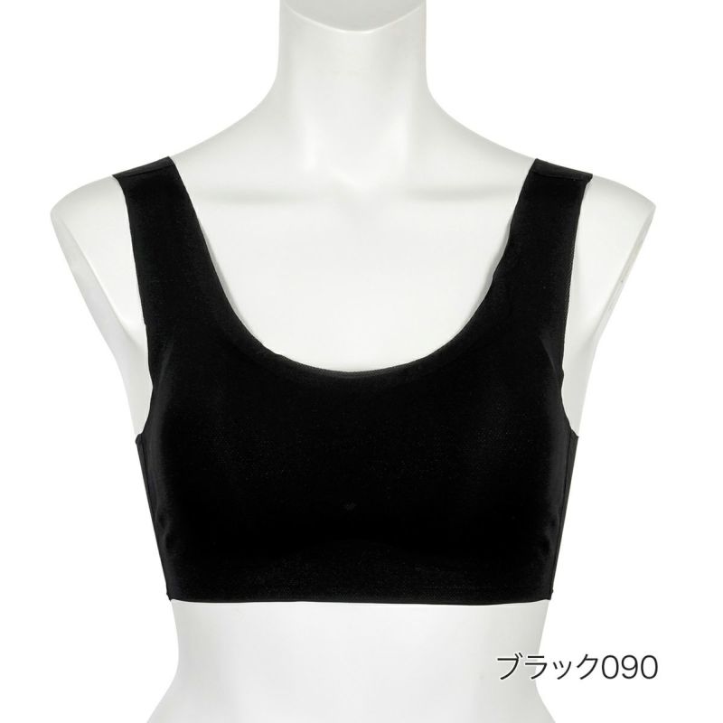 【満足美涼活】ハーフトップ冷やして整える無地ハーフトップワイドレギパン(37-4530F)