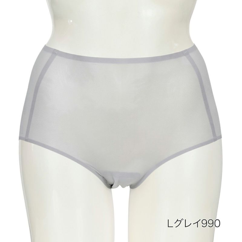 【満足美涼活】ショーツ冷やして整える無地深履きスタンダードワイドレギパン(37-4532F)