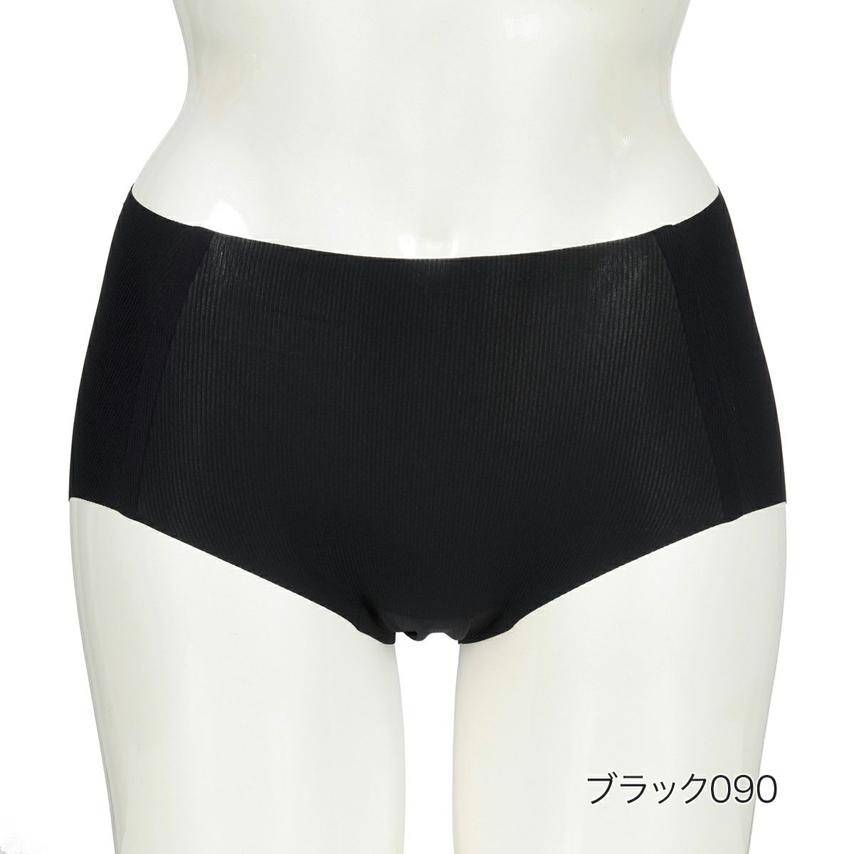 【満足】ショーツシームレスショーツ無地スタンダードシームレス(37-6617)