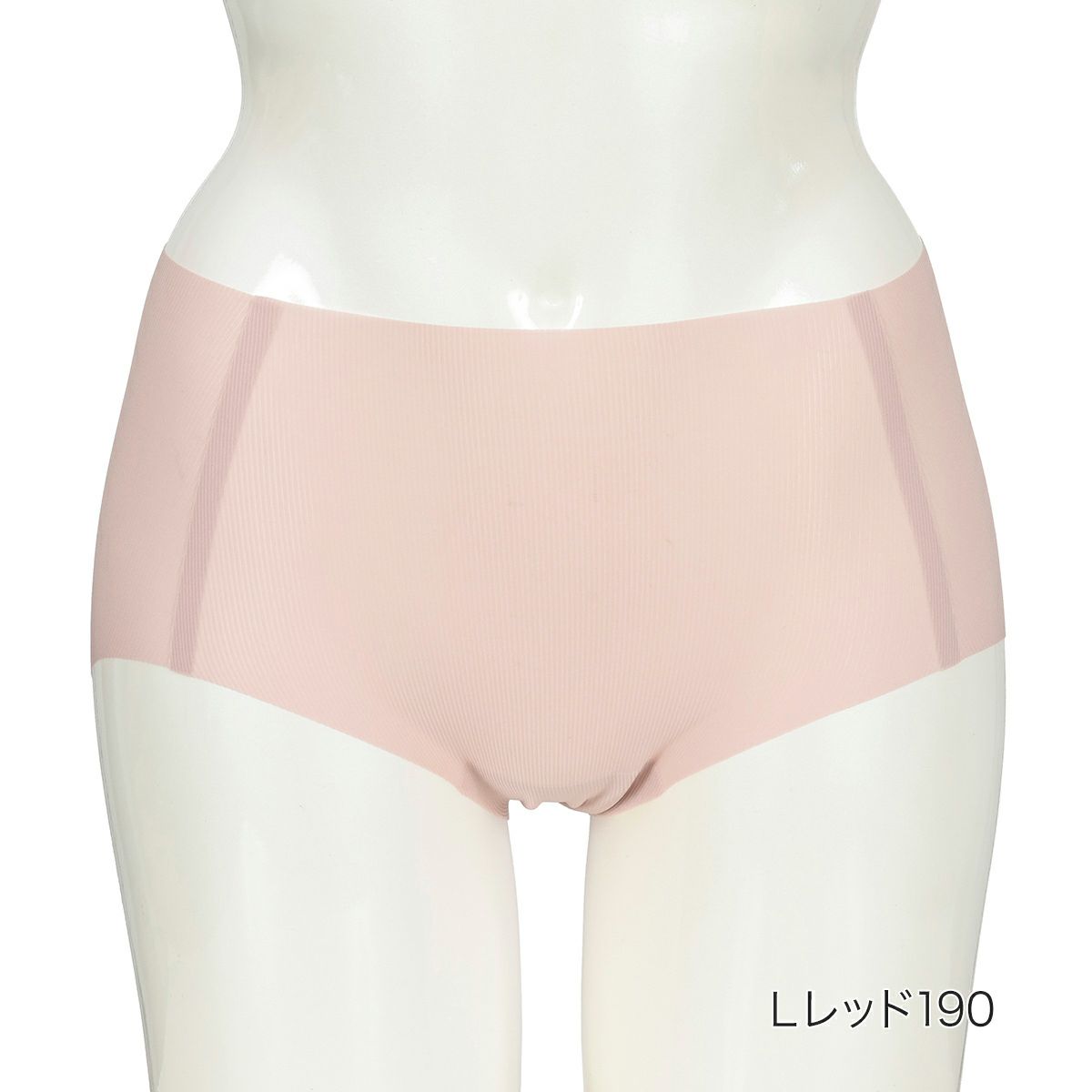 【満足】ショーツシームレスショーツ無地スタンダードシームレス(37-6617)