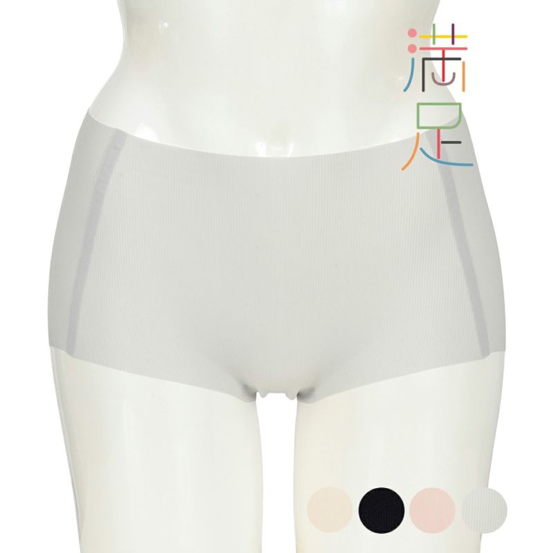 【満足】ショーツシームレスショーツ無地ボクサーシームレス(37-6618)